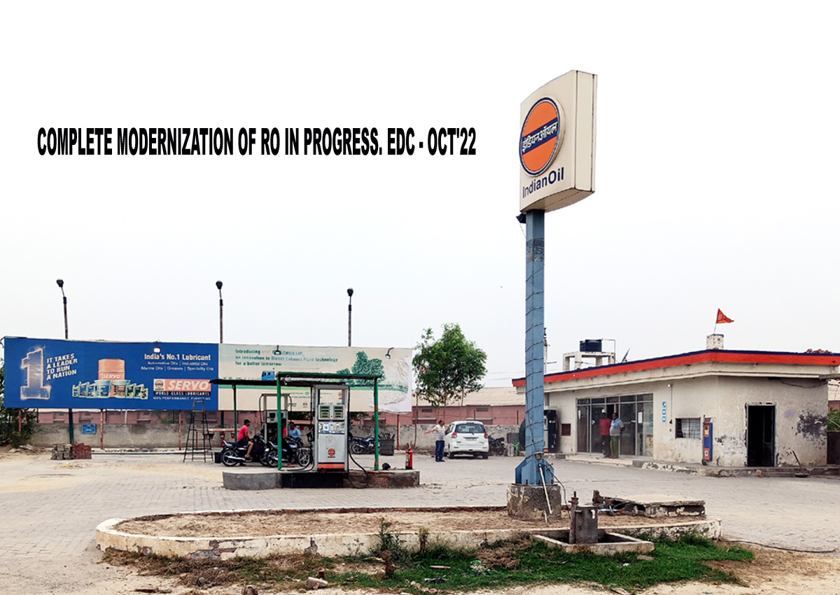 IndianOil - Ahmad Dhandi, Firozpur